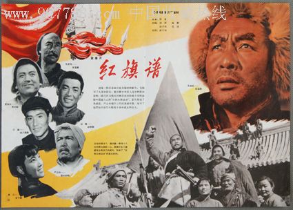 做个精仿韦斯特菲尔德州立大学文凭毕业证